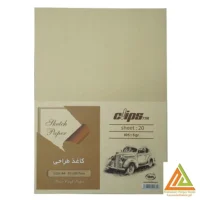 کاغذ طراحیA4گرماژ105گرم بسته20برگی کلیپس