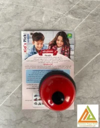بازی پیک وسایل نقلیه