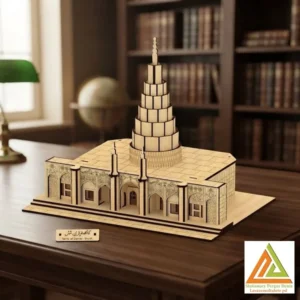 لگو آرامگاه دانیال نبی