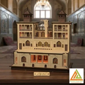 لگو کاخ شمس العماره چراغدار