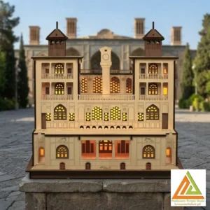 لگو کاخ شمس العماره چراغدار